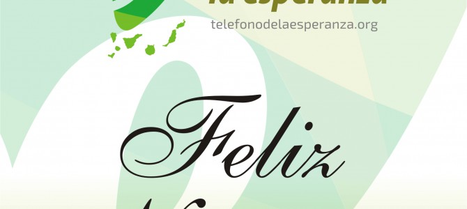 EL EQUIPO DE TELÉFONO DE LA ESPERANZA DE CANARIAS TE DESEA ¡FELIZ NAVIDAD!